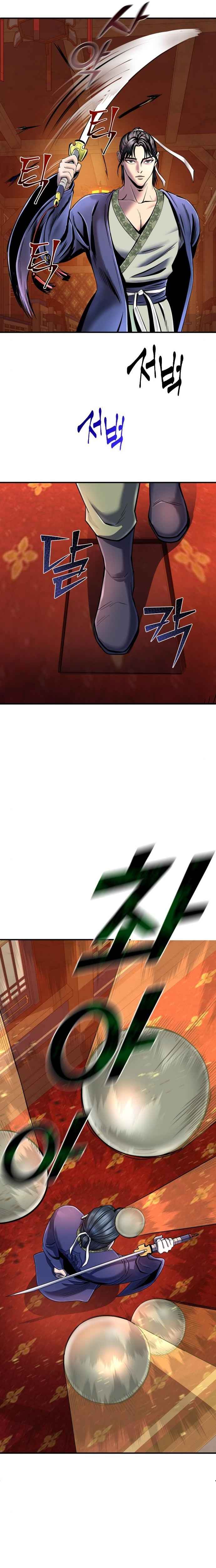 Page 9 of Chapter 46
