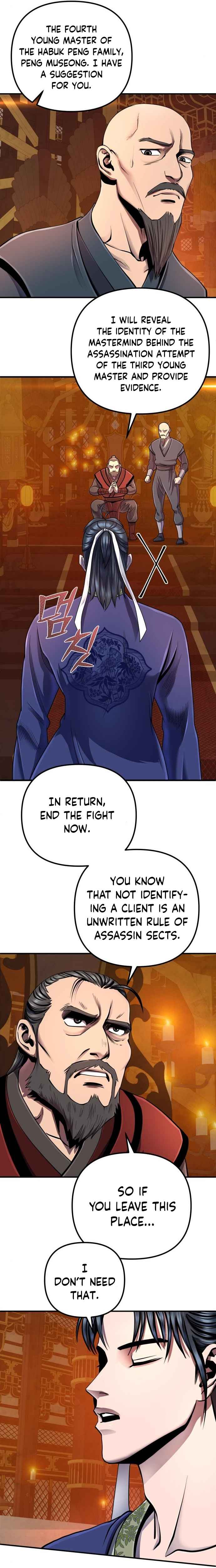 Page 14 of Chapter 46