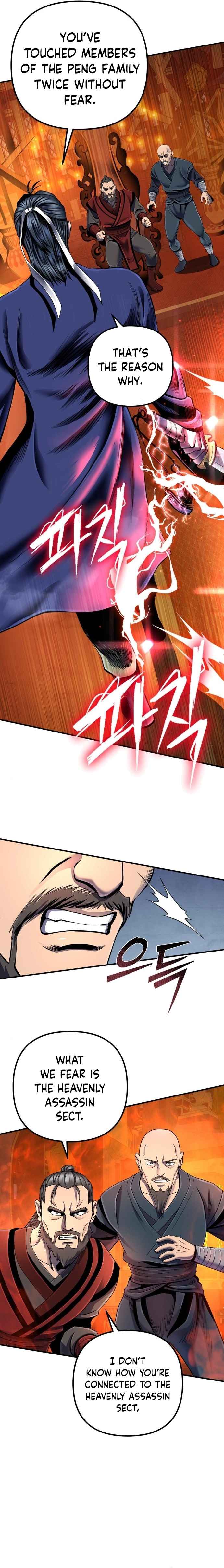 Page 16 of Chapter 46