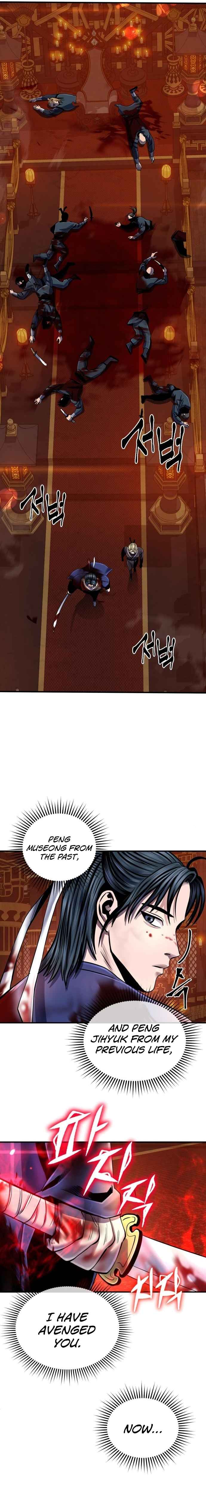 Page 26 of Chapter 46