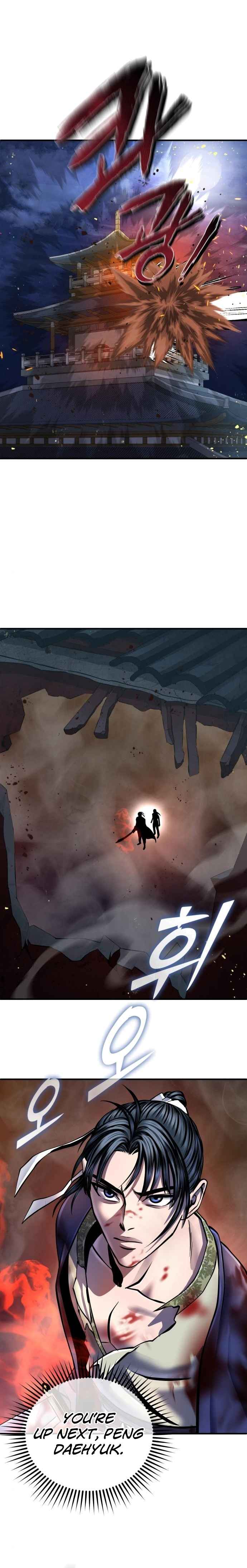 Page 27 of Chapter 46