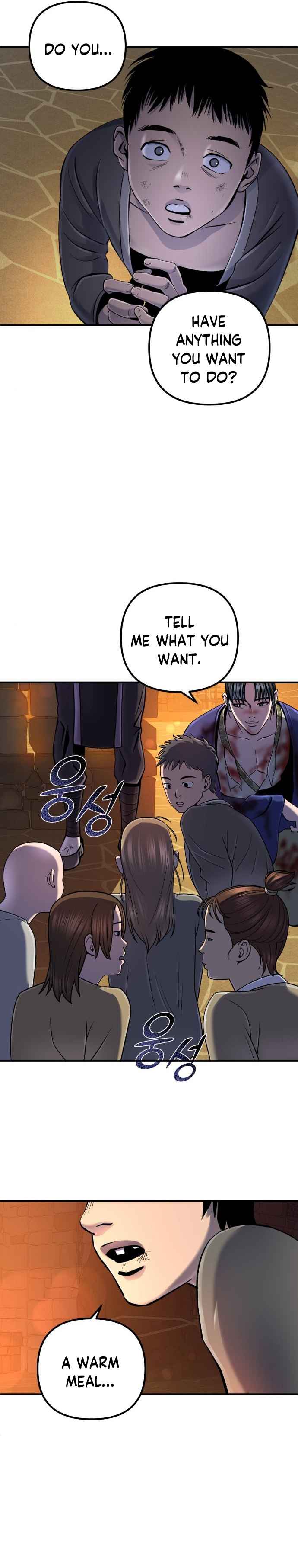 Page 3 of Chapter 47