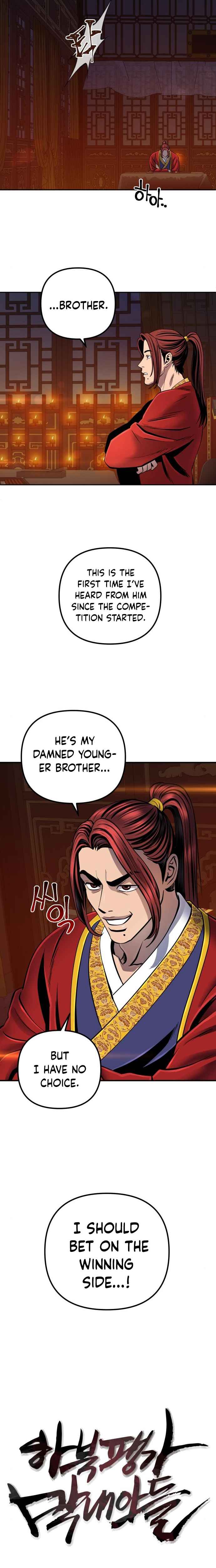 Page 9 of Chapter 47
