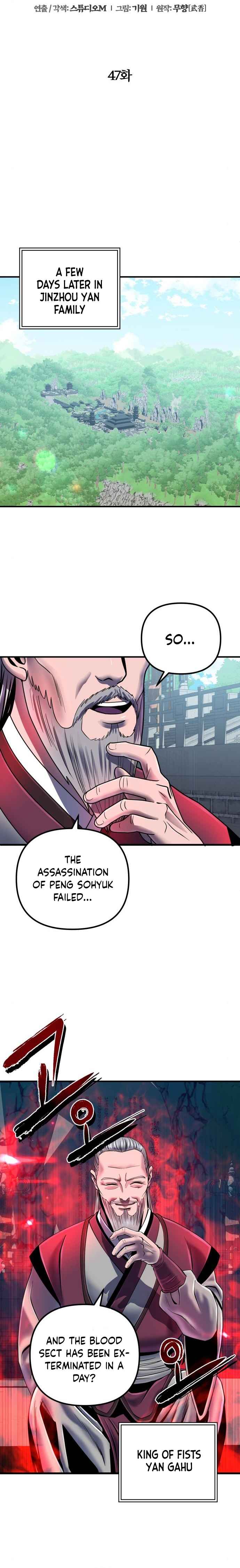 Page 10 of Chapter 47
