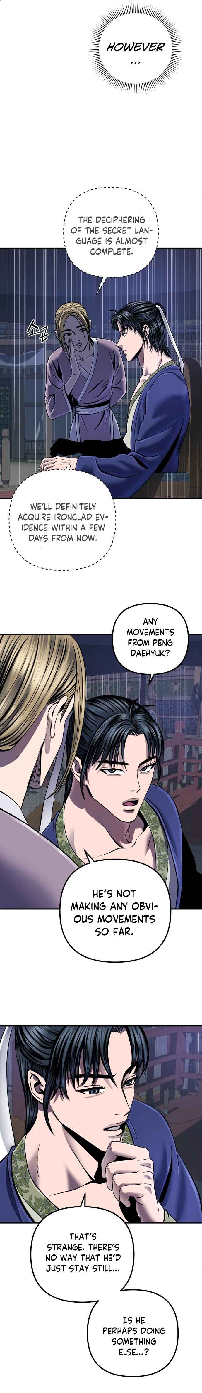 Page 16 of Chapter 47
