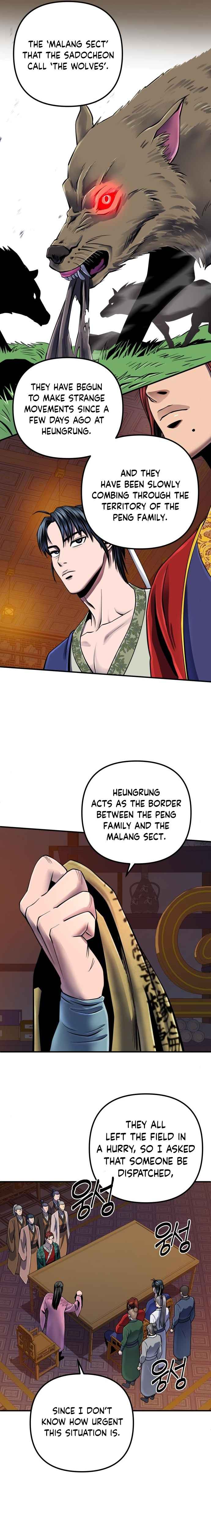 Page 20 of Chapter 47
