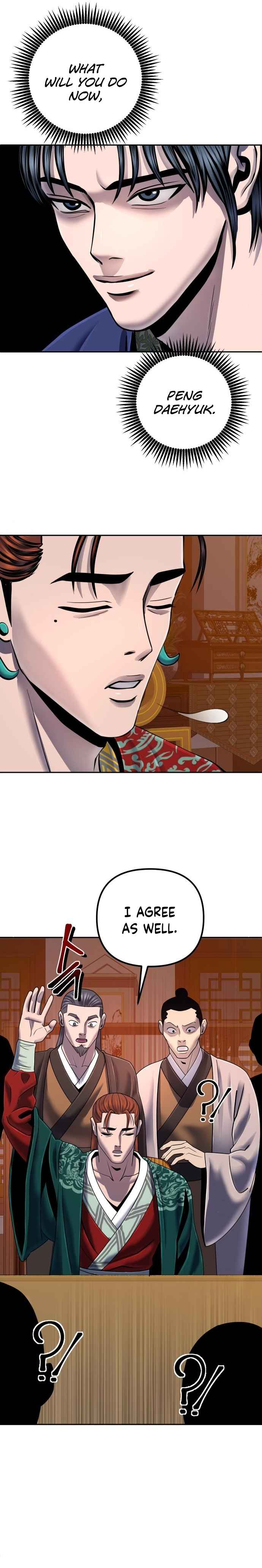 Page 24 of Chapter 47