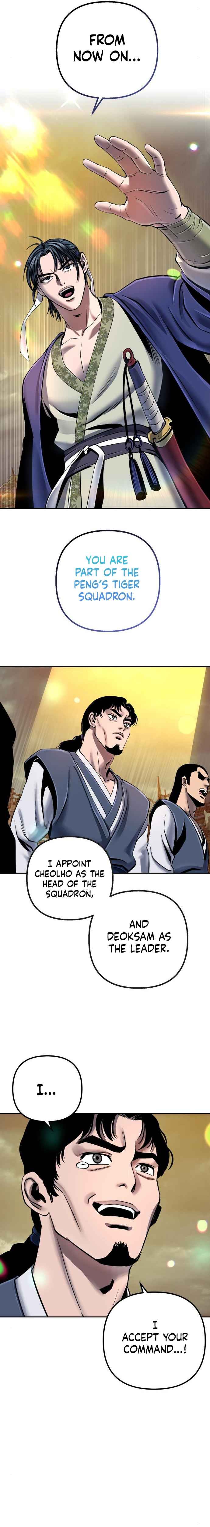 Page 7 of Chapter 48