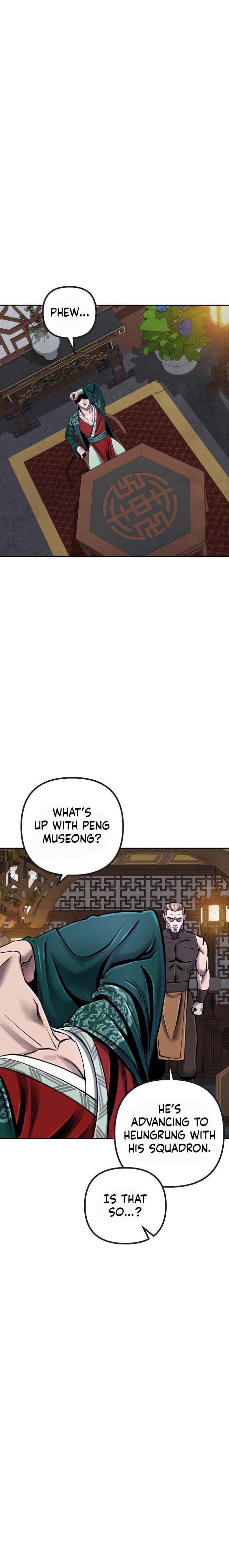 Page 10 of Chapter 48