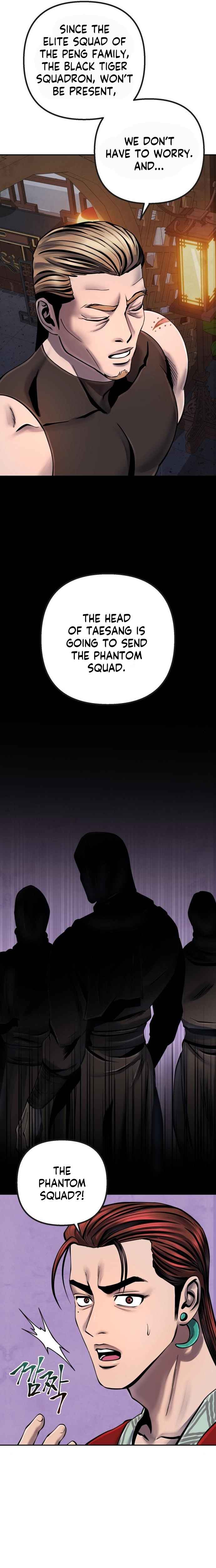 Page 12 of Chapter 48