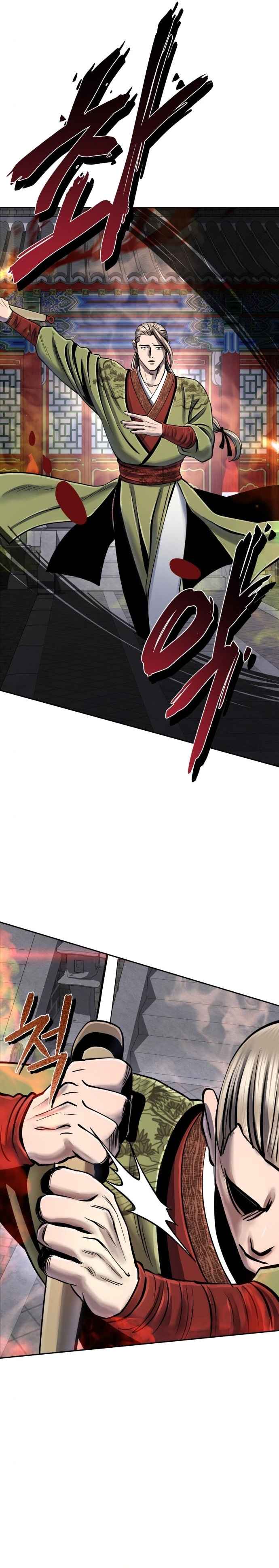Page 27 of Chapter 48