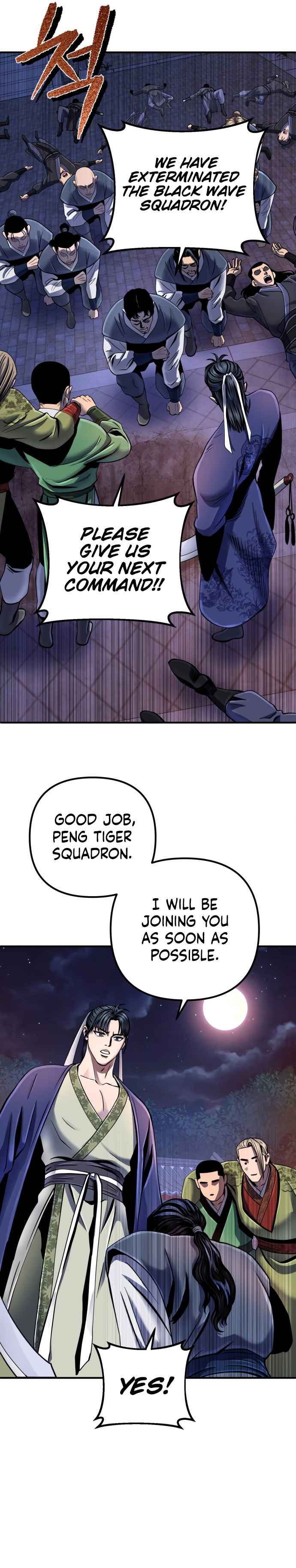 Page 10 of Chapter 49