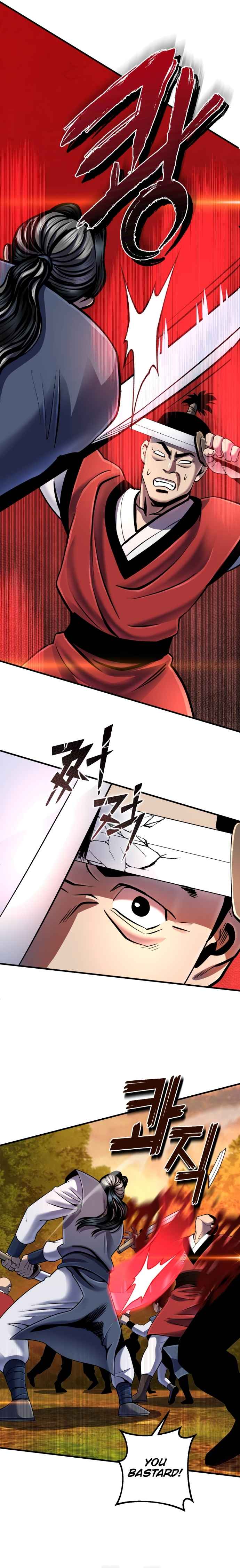 Page 18 of Chapter 49