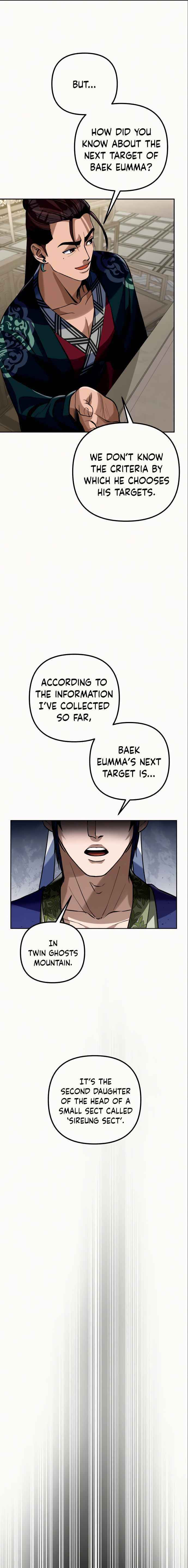 Page 19 of Chapter 4
