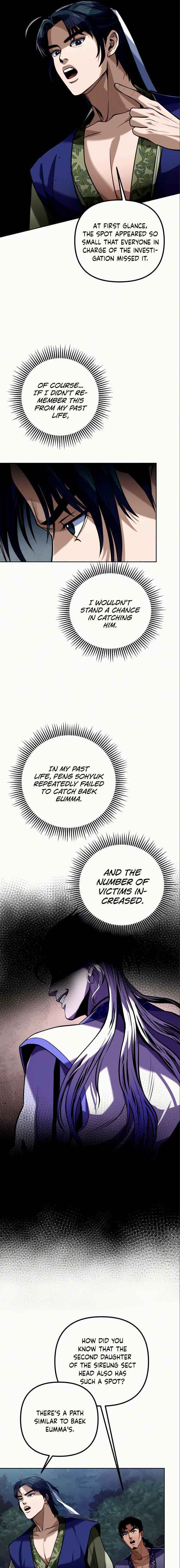 Page 21 of Chapter 4