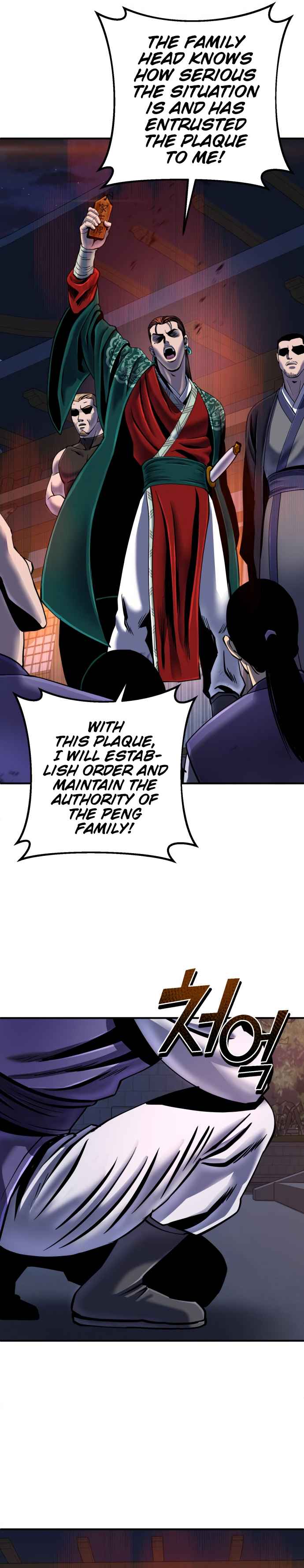 Page 6 of Chapter 50
