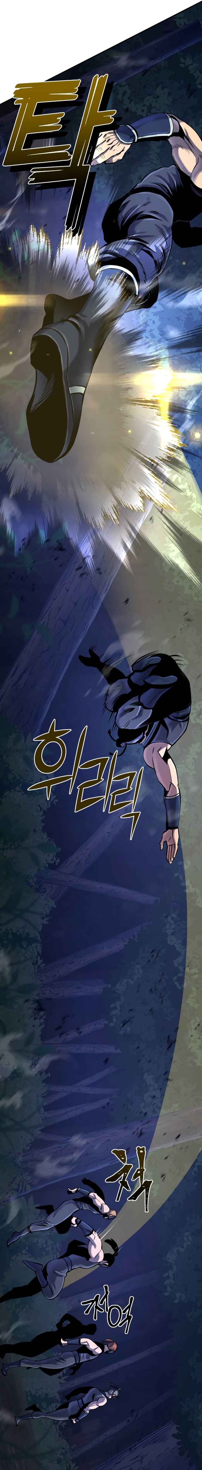 Page 23 of Chapter 50