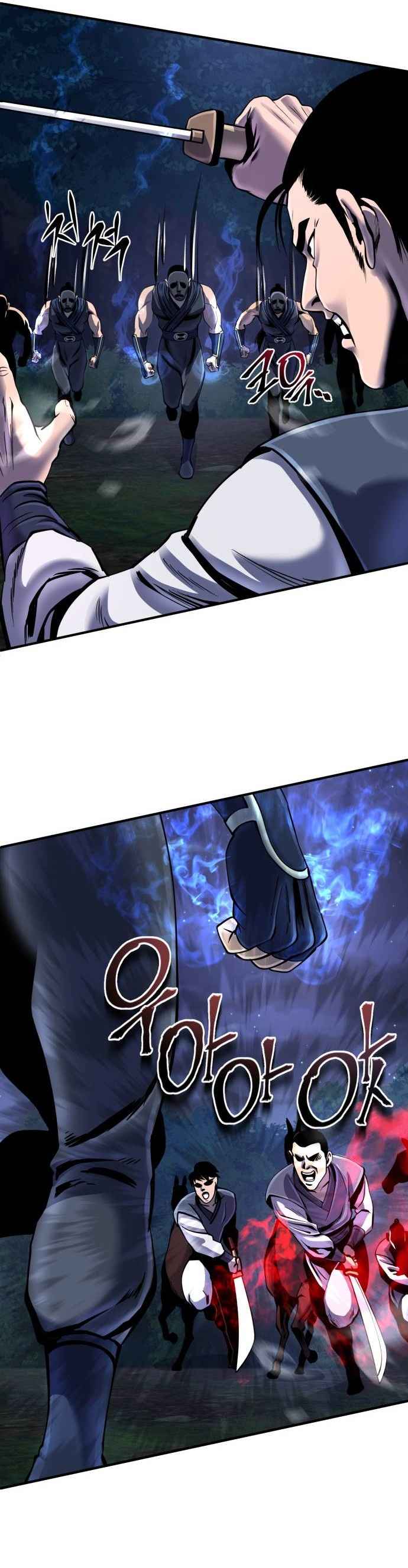 Page 6 of Chapter 51