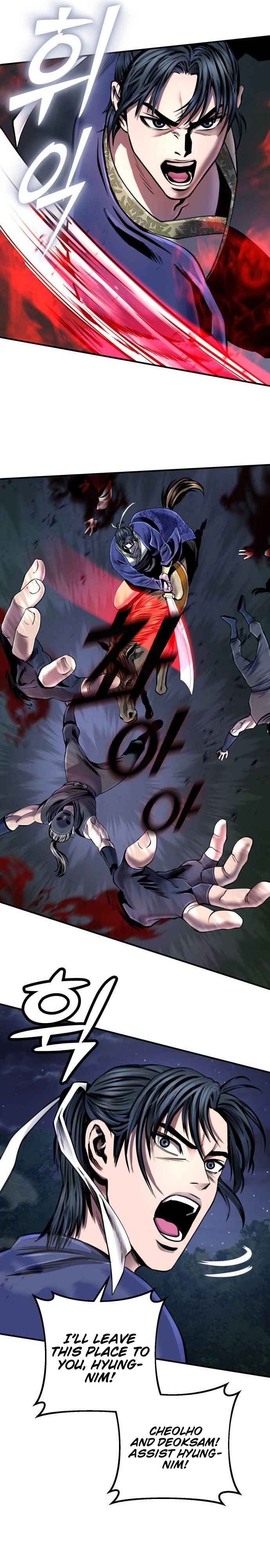 Page 8 of Chapter 51