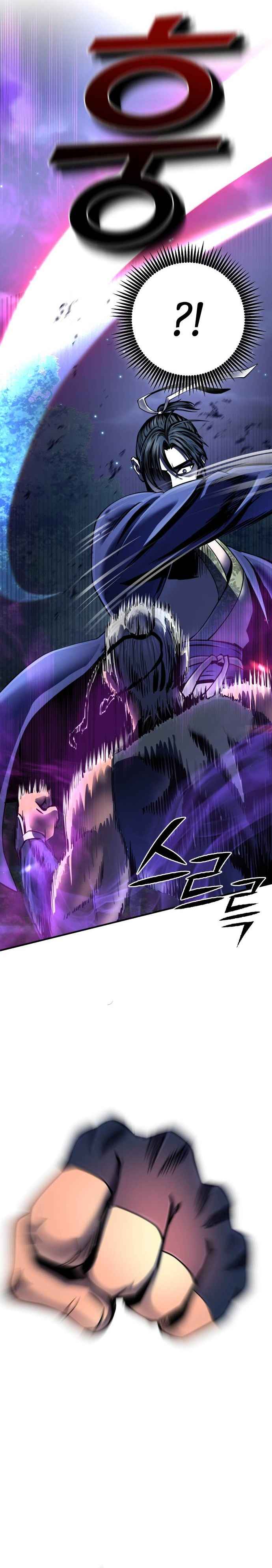 Page 14 of Chapter 51