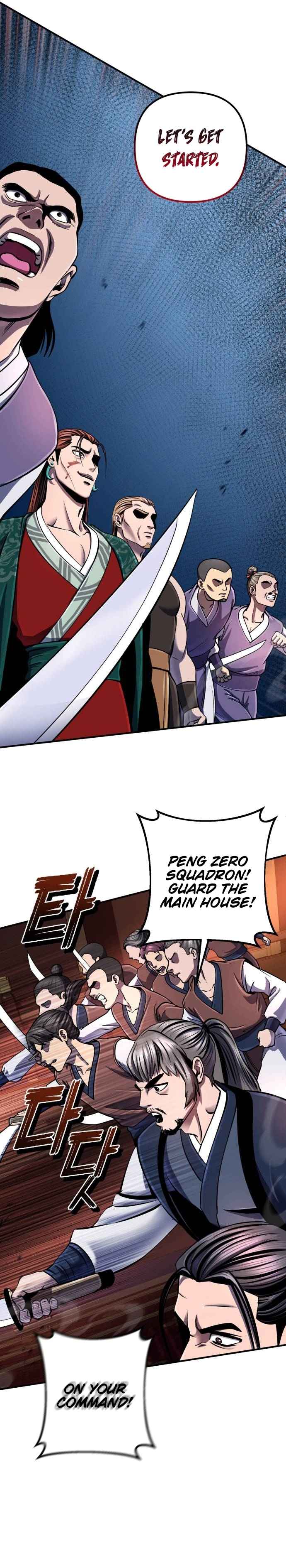 Page 25 of Chapter 51