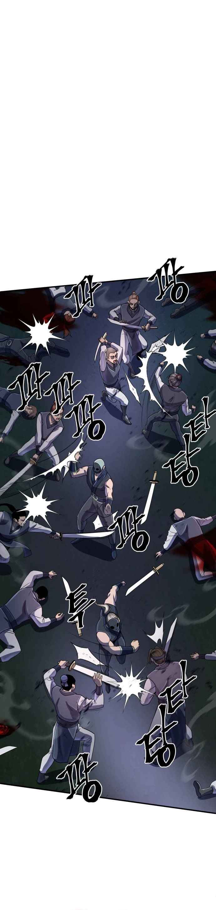 Page 29 of Chapter 51