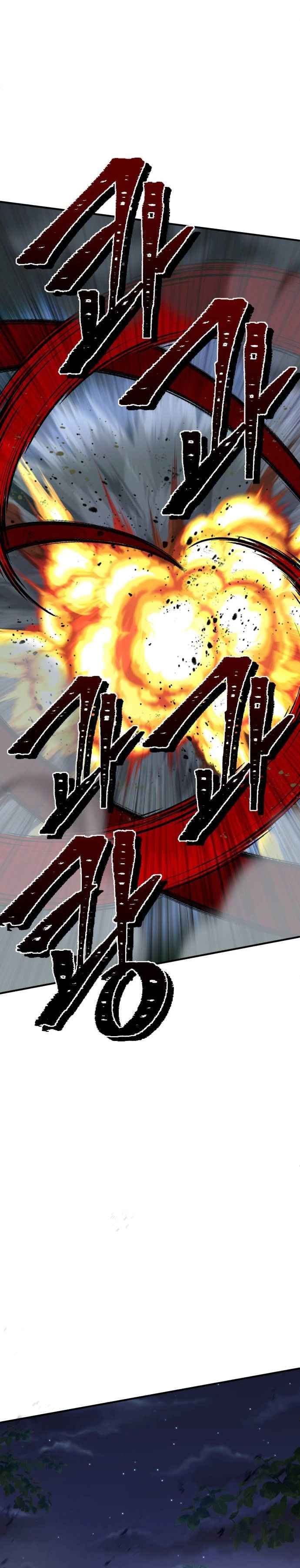 Page 32 of Chapter 51