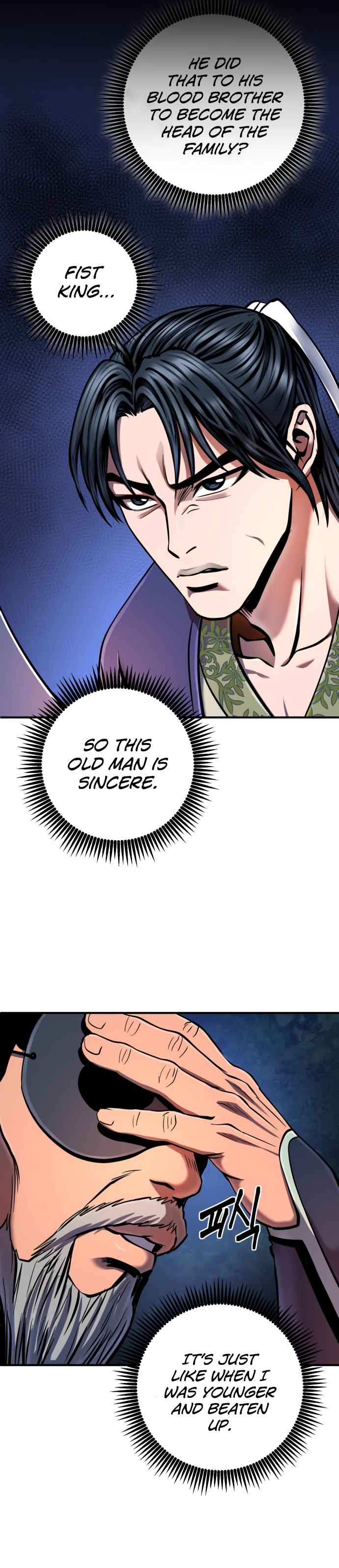 Page 6 of Chapter 52
