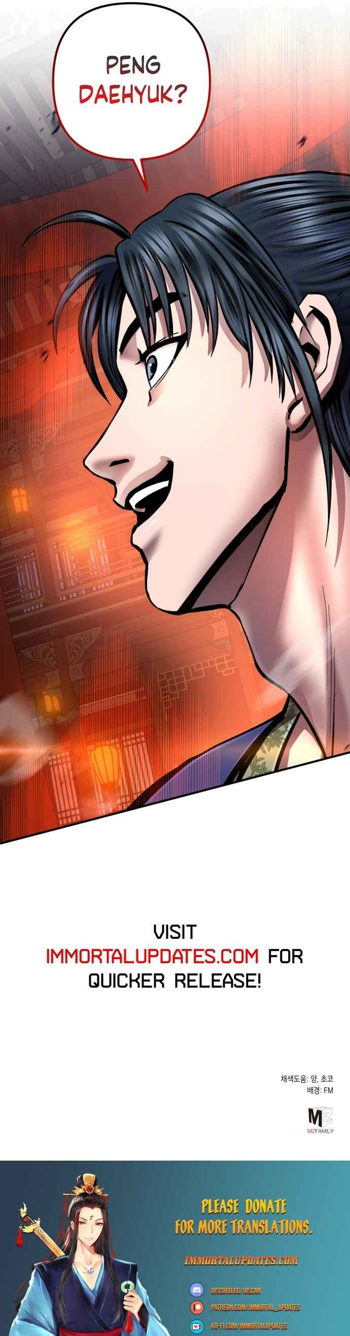 Page 29 of Chapter 52