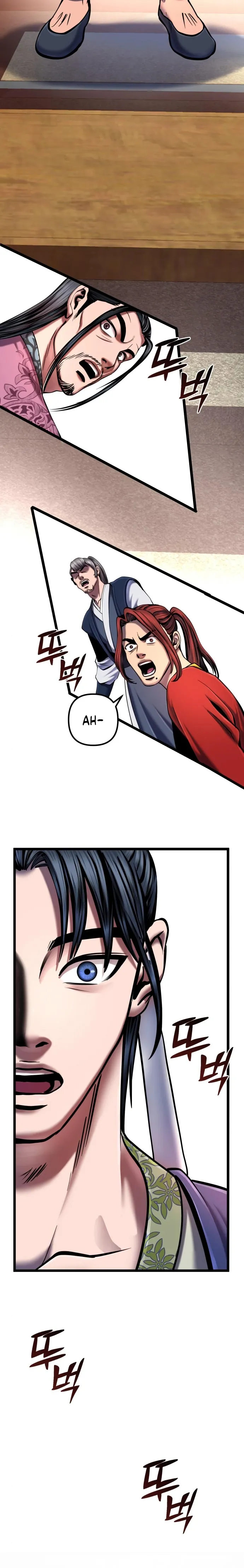 Page 5 of Chapter 53
