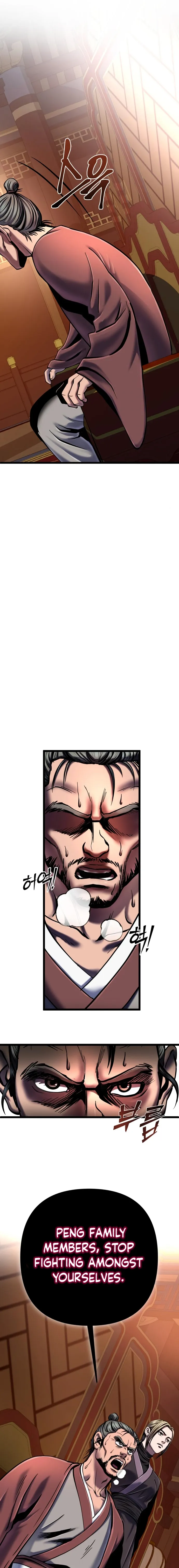 Page 6 of Chapter 53