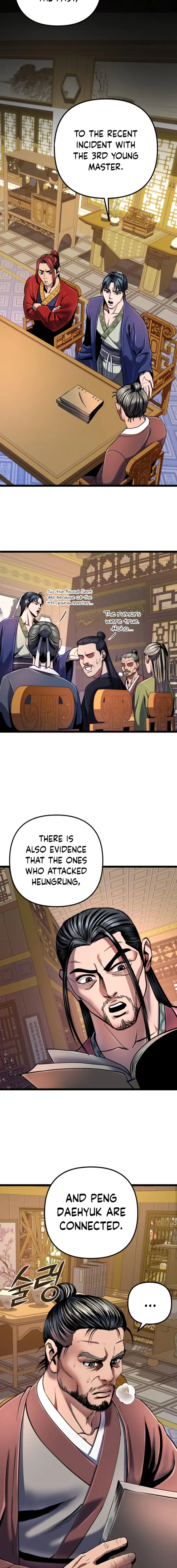 Page 3 of Chapter 54