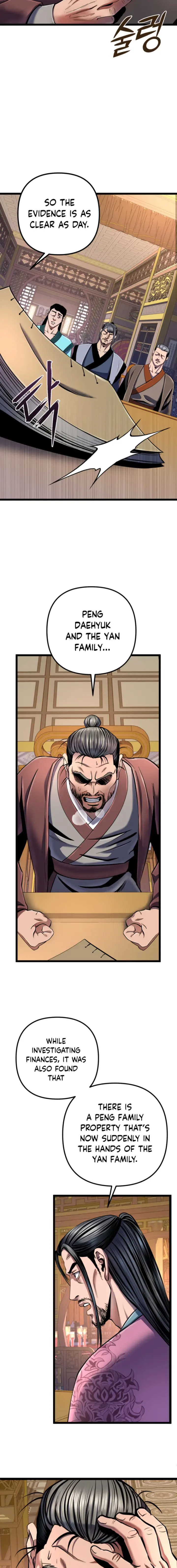 Page 4 of Chapter 54
