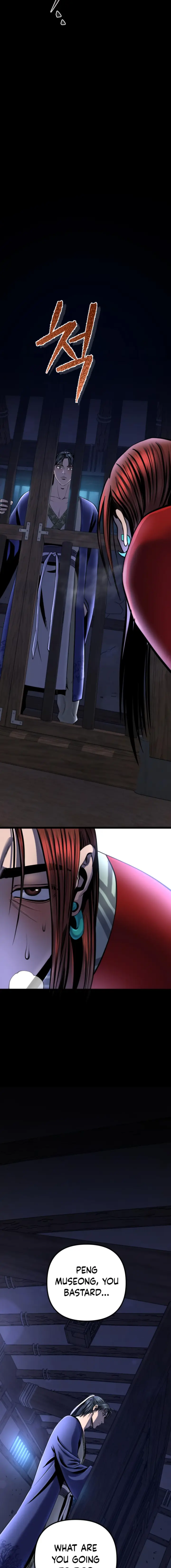 Page 7 of Chapter 54