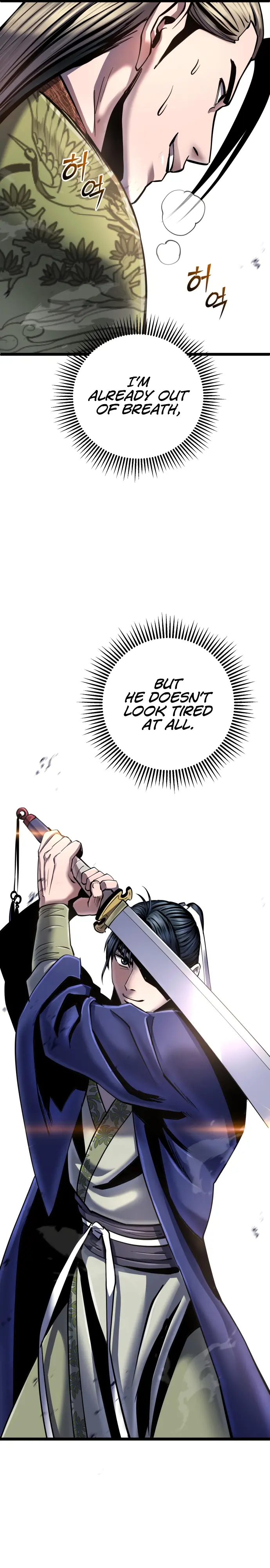 Page 7 of Chapter 56