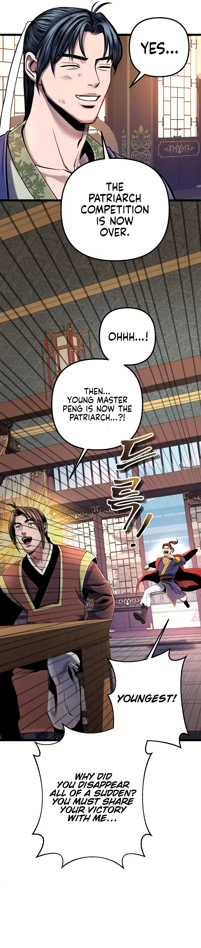 Page 32 of Chapter 56
