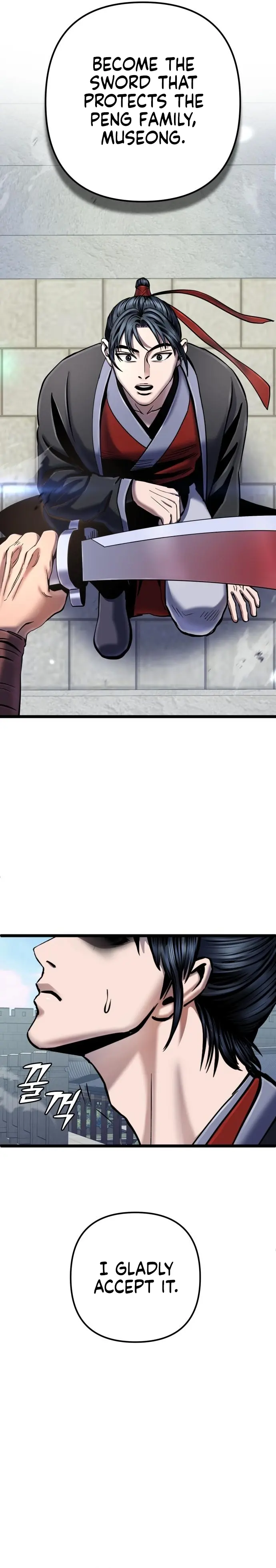 Page 12 of Chapter 57