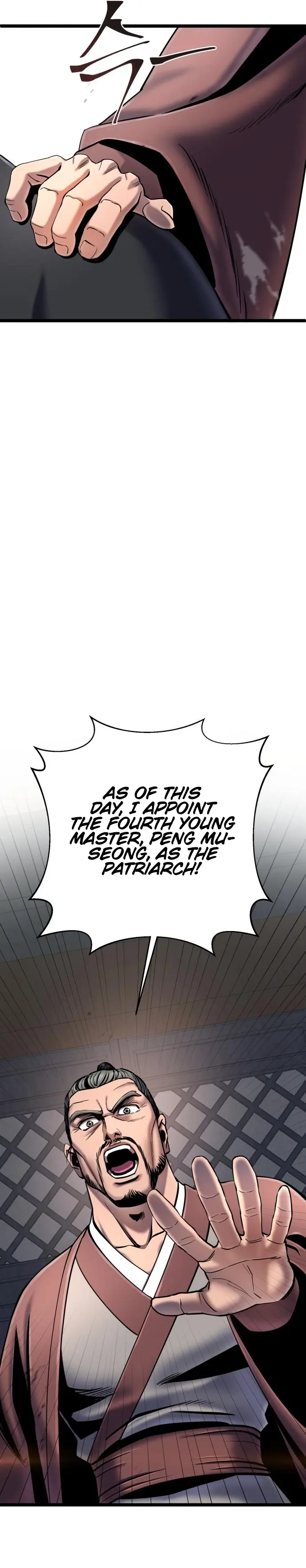 Page 13 of Chapter 57
