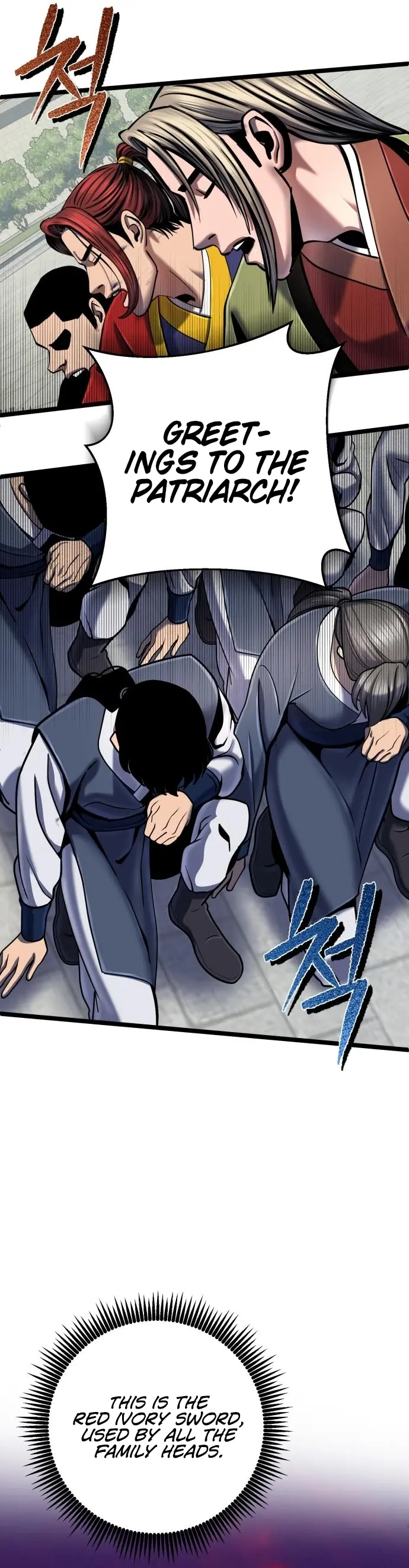 Page 14 of Chapter 57