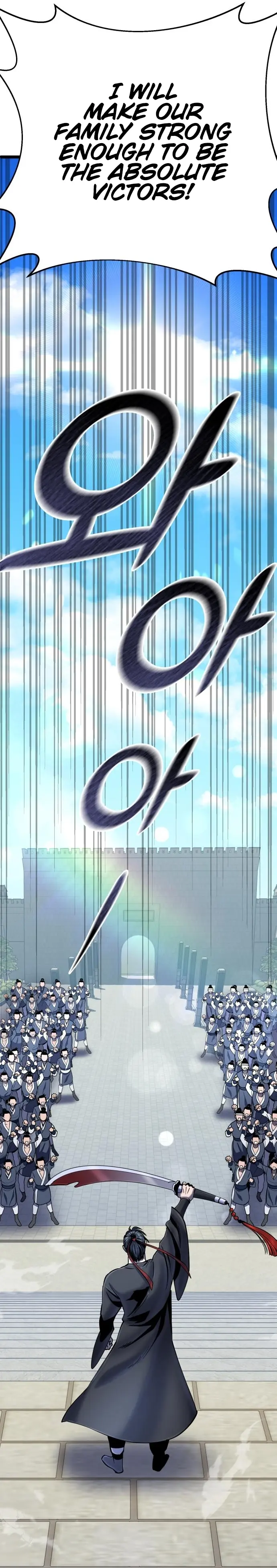 Page 17 of Chapter 57