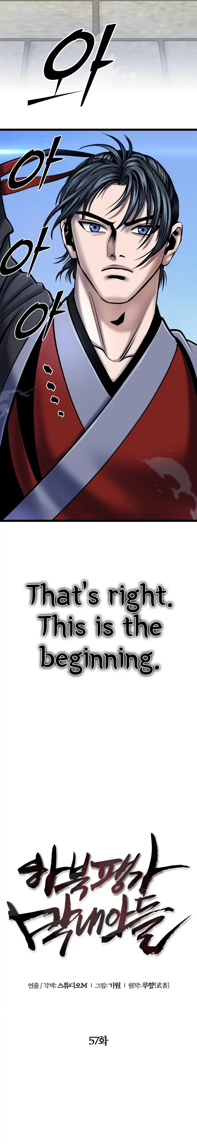 Page 18 of Chapter 57