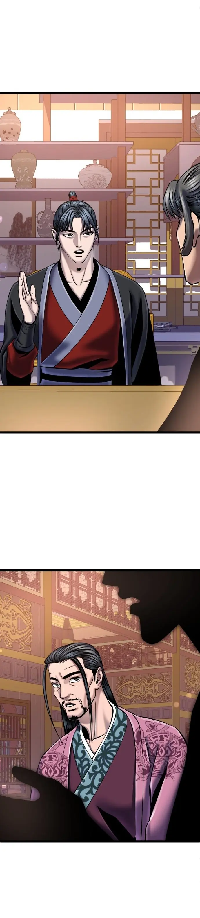 Page 22 of Chapter 57