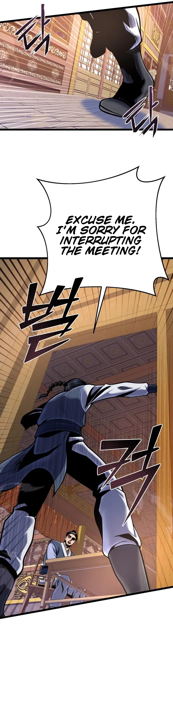 Page 27 of Chapter 57
