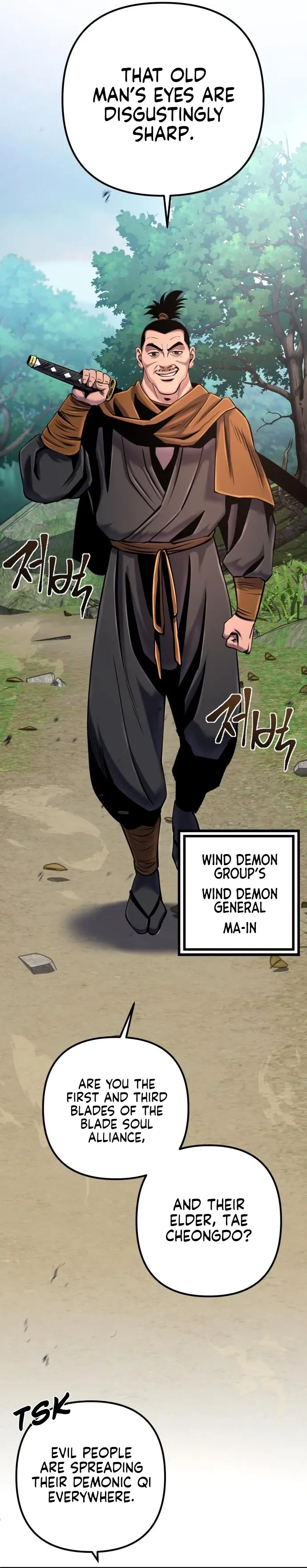 Page 36 of Chapter 57