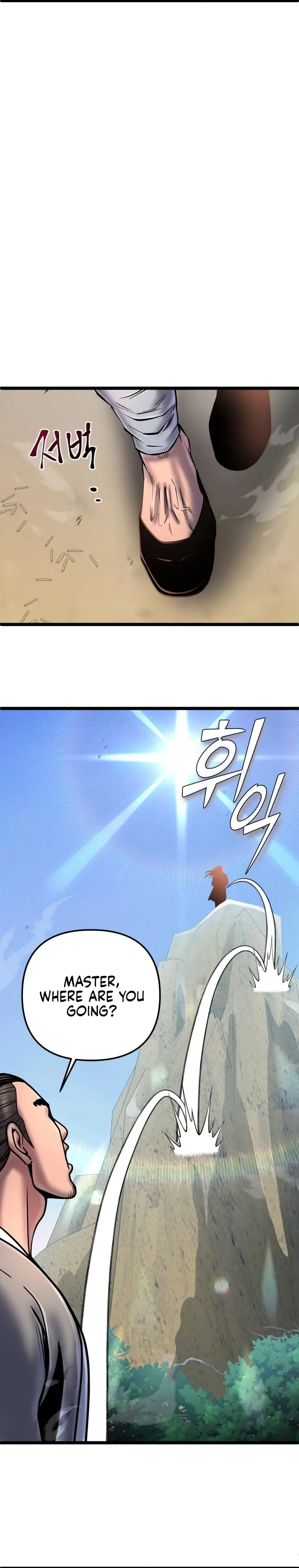Page 12 of Chapter 58