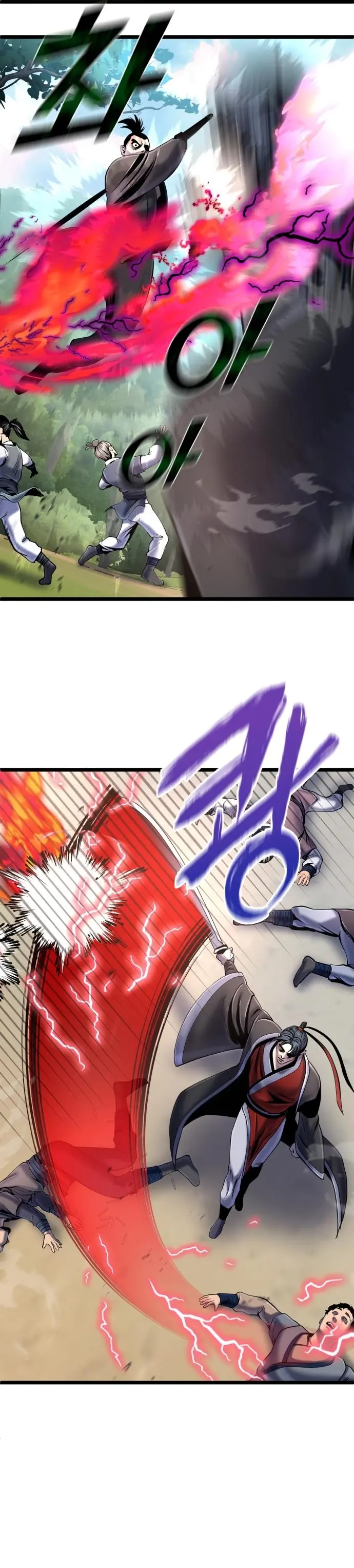 Page 16 of Chapter 58