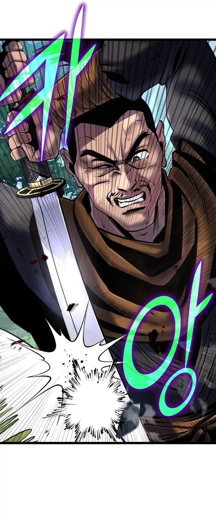 Page 18 of Chapter 58