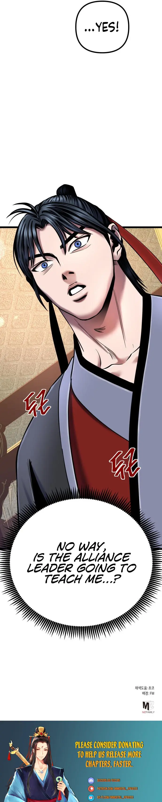 Page 43 of Chapter 58