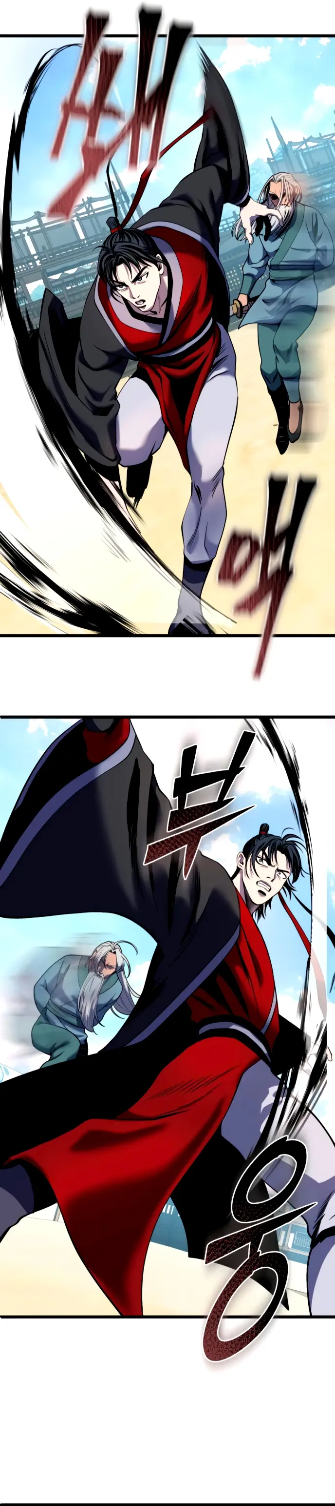 Page 6 of Chapter 59