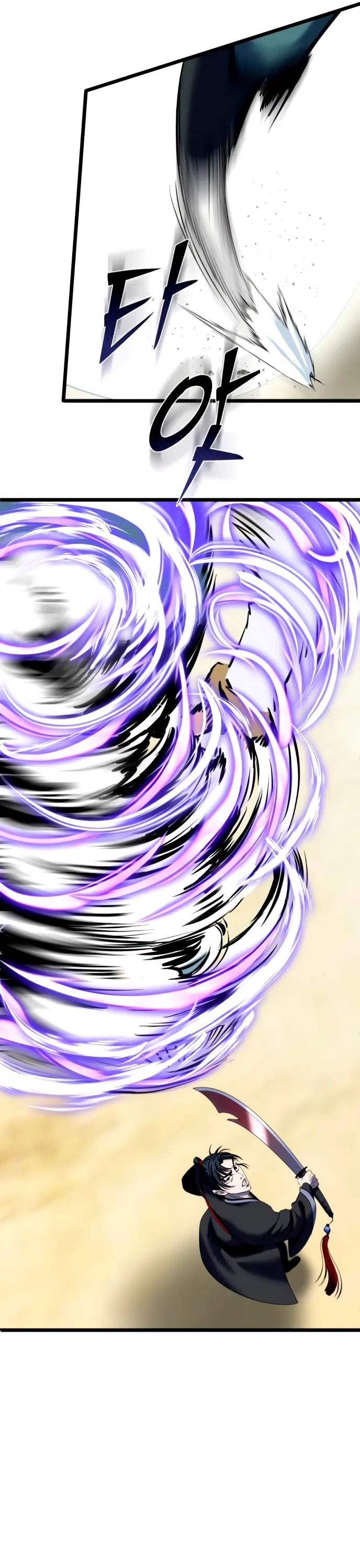 Page 14 of Chapter 59